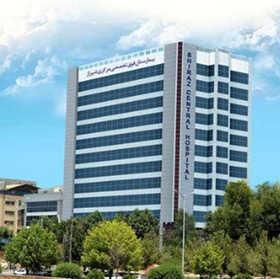 بیمارستان مرکزی ( MRI )