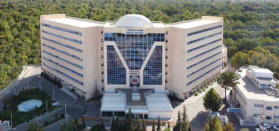 بیمارستان خیریه قلب کوثر شیراز