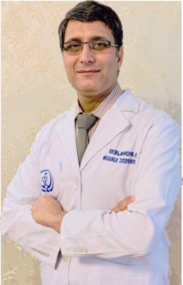 محمد سعید مهاجری