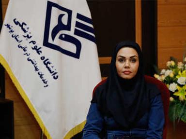 رزرو نوبت دکتر اعظم مرادی